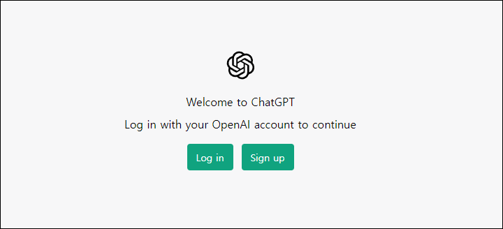 ChatGPT-회원-가입-및-로그인